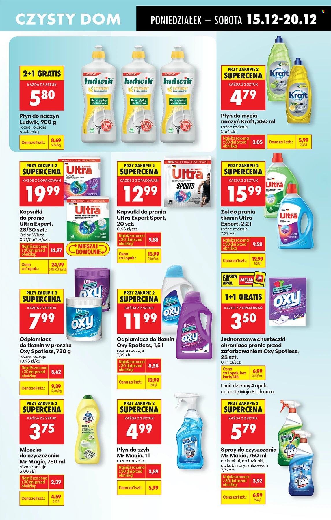 Gazetka Biedronka - 15.12.2025 - 20.12.2025. Strona 59