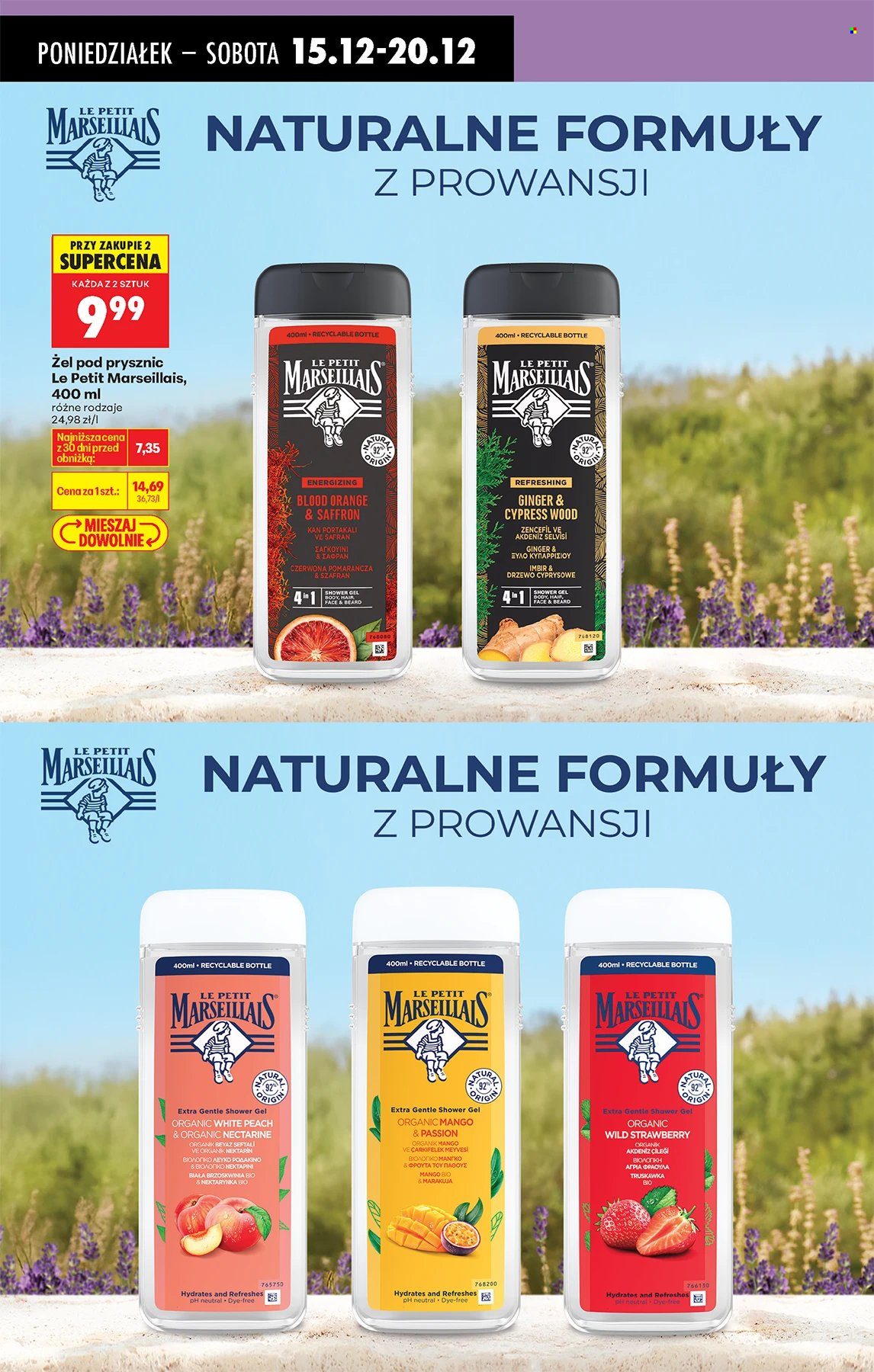 Gazetka Biedronka - 15.12.2025 - 20.12.2025. Strona 76