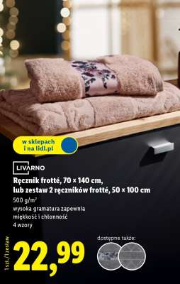 Ręcznik frotte, 70 x 140 cm, lub zestaw 2 ręczników frotte, 50 x 100 cm