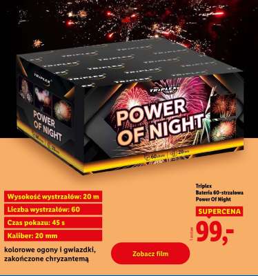 Triplex Bateria 60-strzałowa Power of Night