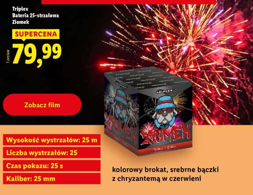 Triplex Bateria 25-strzałowa Ziomek