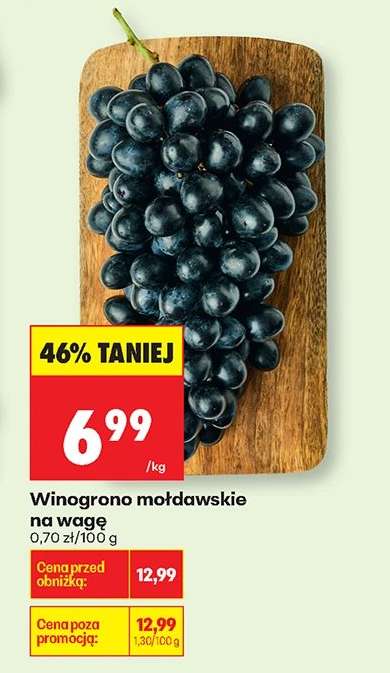 Winogrono mołdawskie na wagę