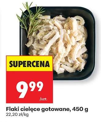 Flaki cielece gotowane , 450 g