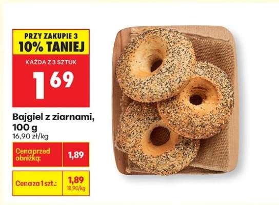 Bajgiel z ziarnami, 100 g