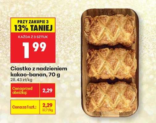 Ciastko z nadzieniem kakao-banan, 70 g