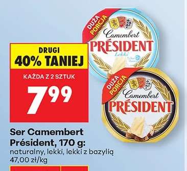 Ser Camembert Président, 170 g