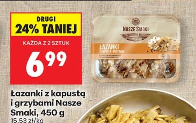 Łazanki z kapustą i grzybami Nasze Smaki 450 g