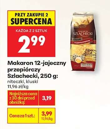 Makaron 12-jajeczny przepiórczy Szlachecki, 250 g