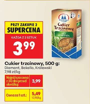 CUKIER TRZCINOWY 500 G