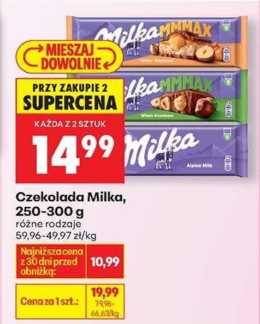 Czekolada Milka 250 - 300 g