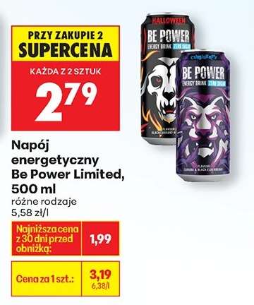 Napój energetyczny Be Power Limited, 500 ml