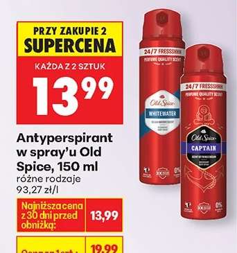 Antyperspirant w spray’u Old Spice, 150 ml