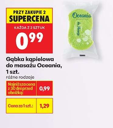 Gąbka kąpielowa do masażu Oceania , 1 szt