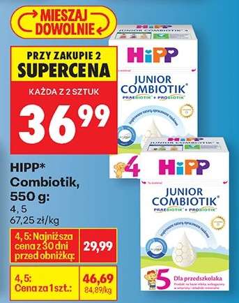 HIPP Combiotik , 550 g :
