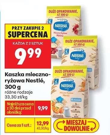 Kaszka mleczno ryżowa Nestlé 300 g