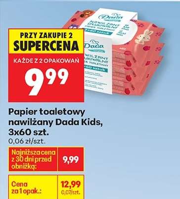 Papier toaletowy nawilżany Dada Kids, 3x60 szt.
