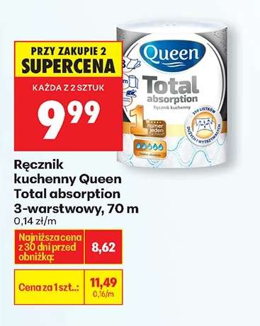 Ręcznik kuchenny Queen Total absorption 3 warstwowy 70 m