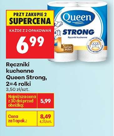Ręczniki kuchenne Queen Strong , 2-4 rolki