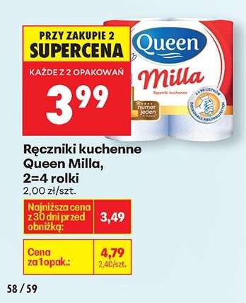 Ręczniki kuchenne Queen Milla, 2=4 rolki