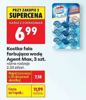 Kostka fala farbująca wodę Agent Max , 3 szt