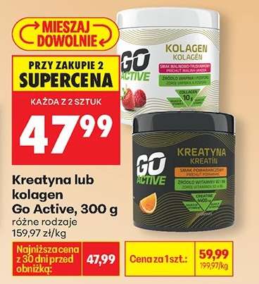 Kreatyna lub Kolagen Go Active, 300 g