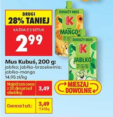 Mus Kubuś, 200 g