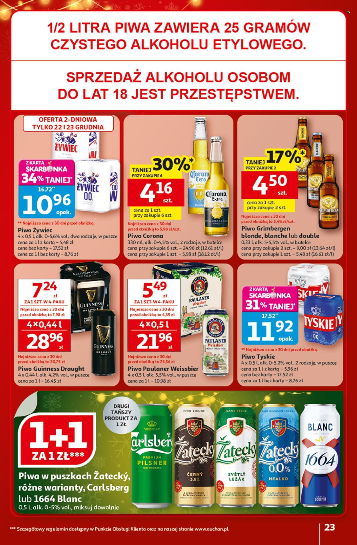 Gazetka Auchan - 18.12.2025 - 23.12.2025. Strona 23