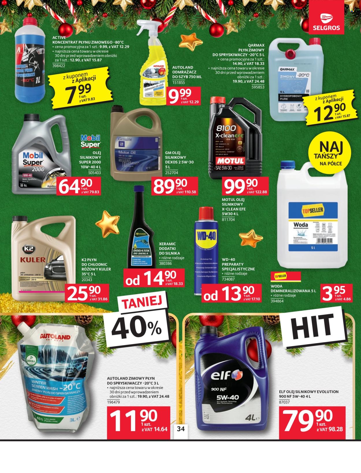 Gazetka Selgros - 18.12.2025 - 31.12.2025. Strona 34