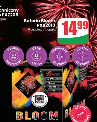 Bateria Bloom PXB2010