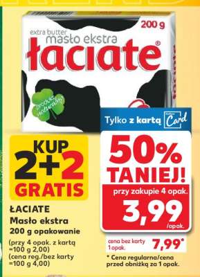 ŁACIATE Masło ekstra 200 g opakowanie