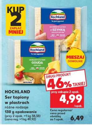 HOCHLAND Ser topiony w plastrach