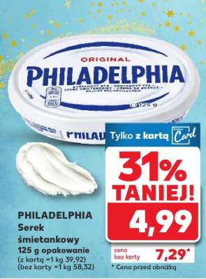 PHILADELPHIA Serek śmietankowy 125 g opakowanie