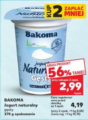 BAKOMA Jogurt naturalny gęsty
