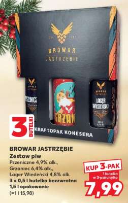 BROWAR JASTRZĘBIE
