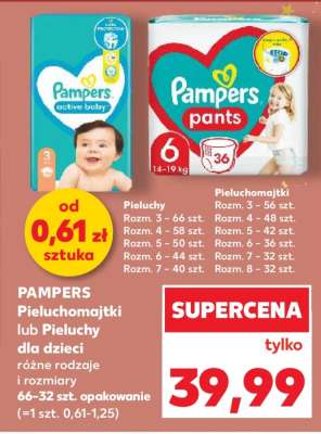 PAMPERS Pieluchomajtki lub Pieluchy dla dzieci