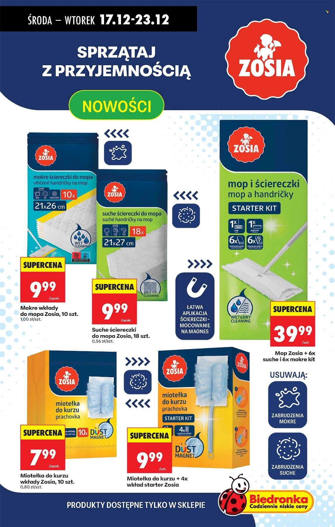 Gazetka Biedronka - 17.12.2025 - 23.12.2025. Strona 73