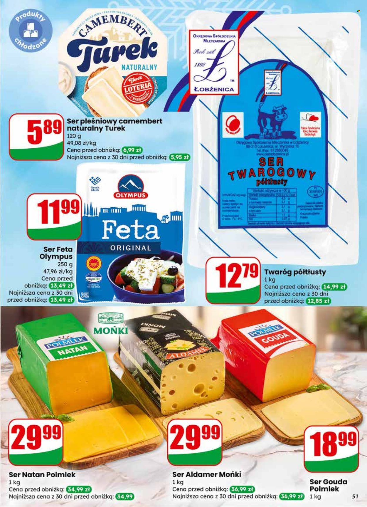 Gazetka Dino - 17.12.2025 - 23.12.2025. Strona 51