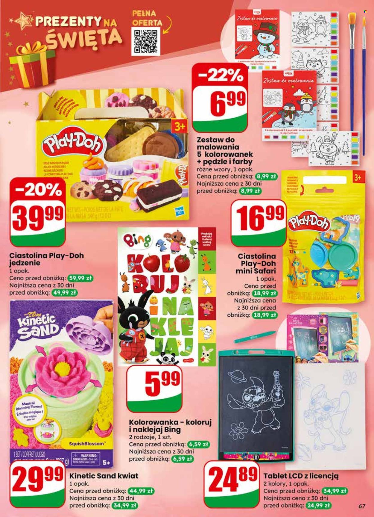 Gazetka Dino - 17.12.2025 - 23.12.2025. Strona 67