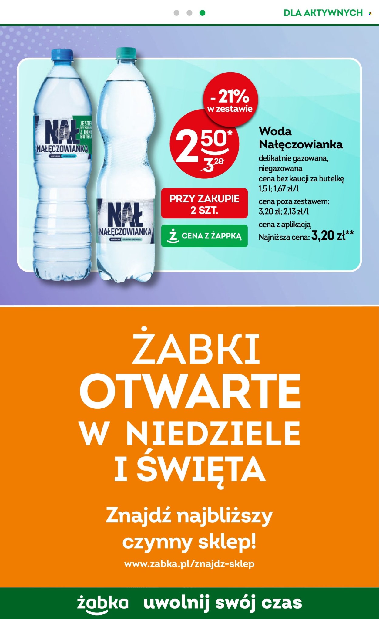 Gazetka Żabka - 17.12.2025 - 29.12.2025. Strona 58