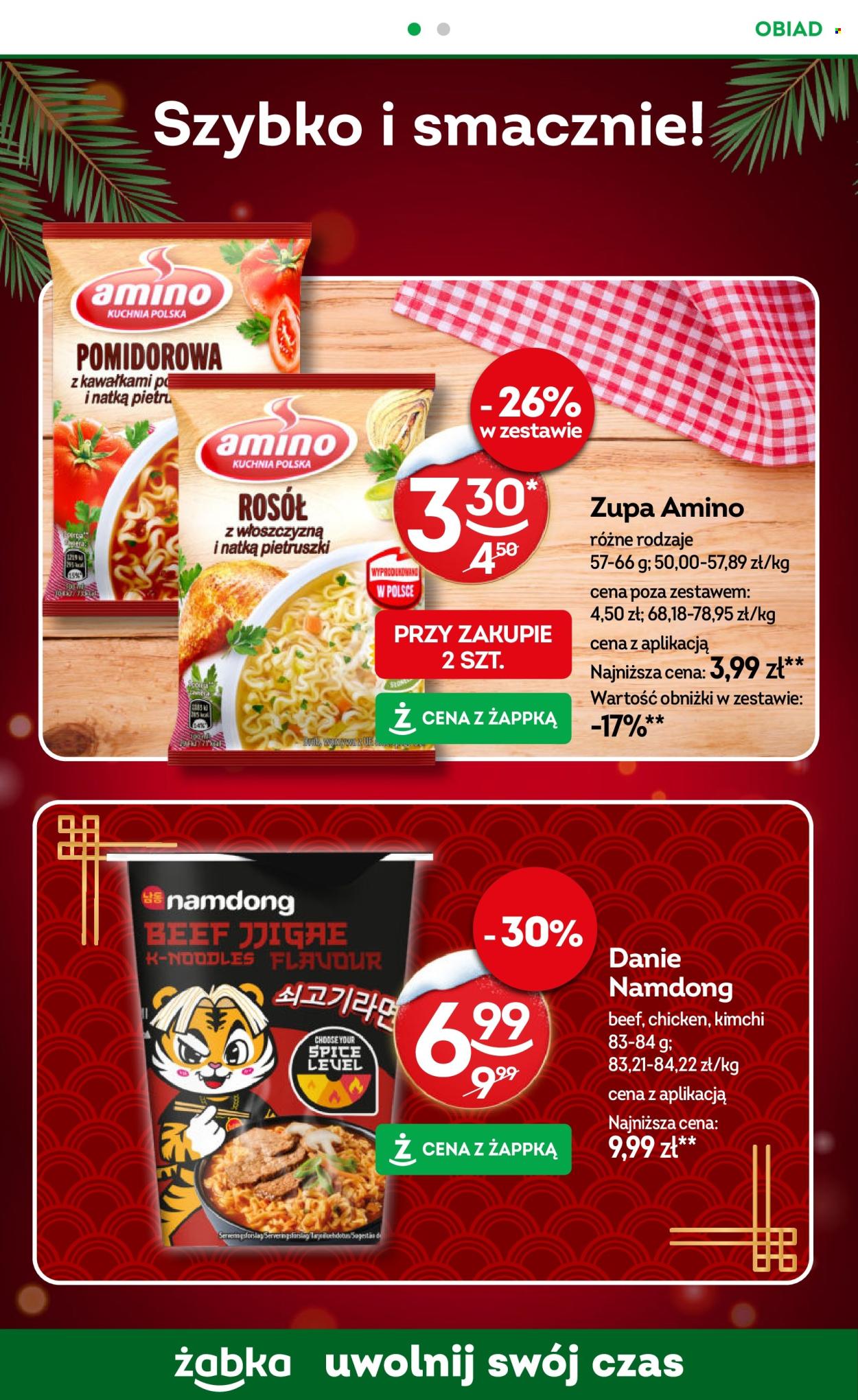 Gazetka Żabka - 17.12.2025 - 29.12.2025. Strona 60