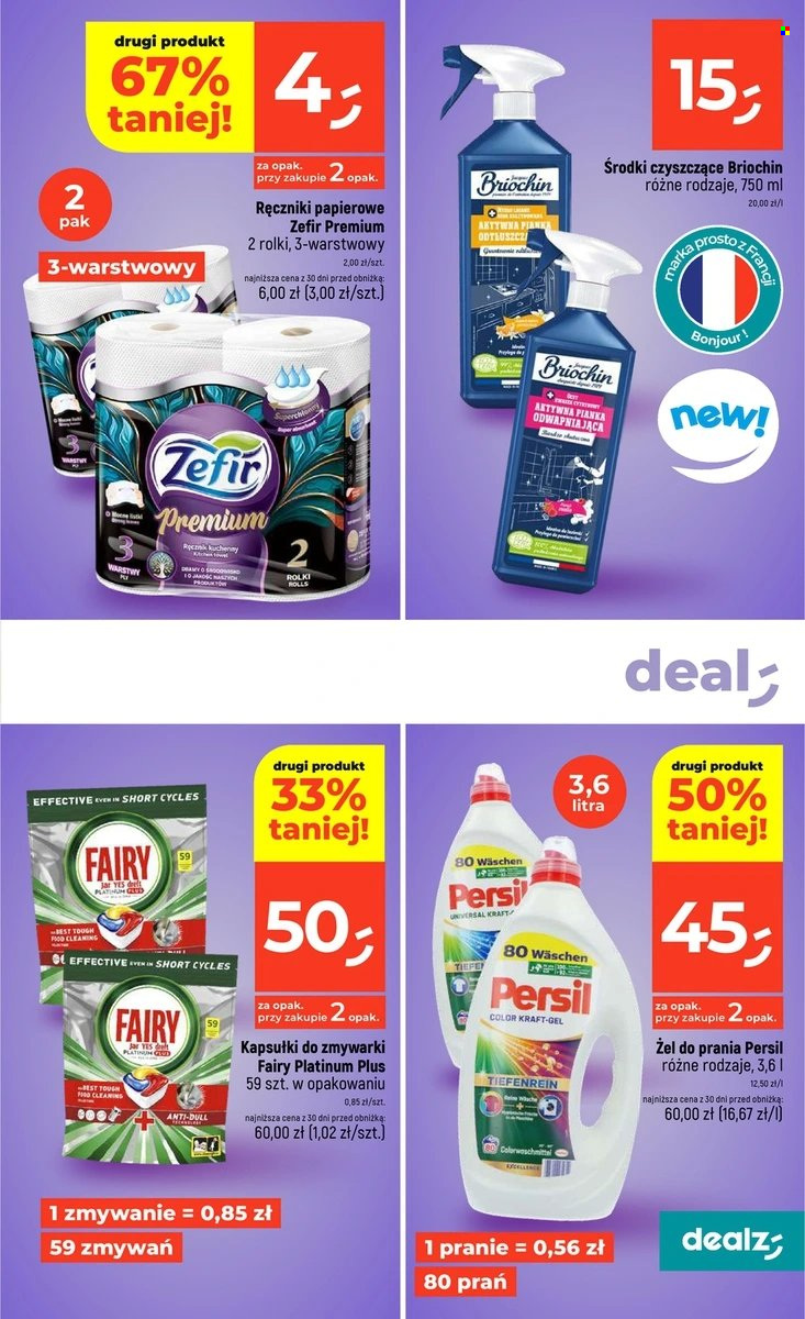 Gazetka Dealz - 18.12.2025 - 23.12.2025. Strona 31