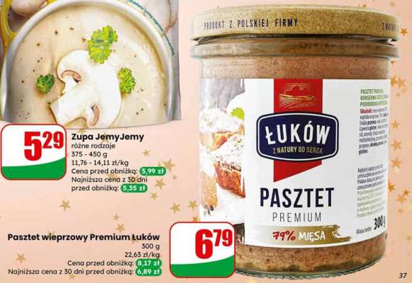 Pasztet wieprzowy Premium Łuków