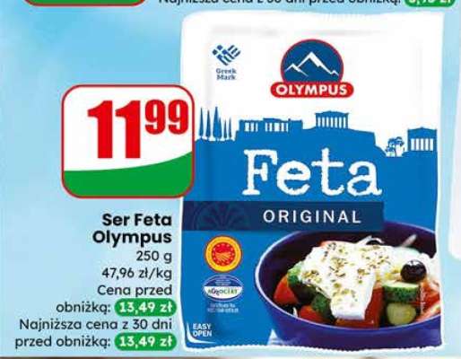 Ser Feta Olympus