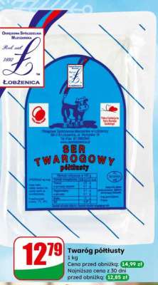 Twaróg półtłusty