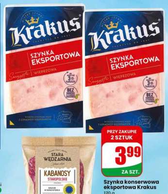 Szynka konserwowa eksportowa Krakus 120 g
