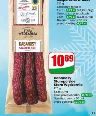 Kabanosy Staropolskie Stara Wędzarnia