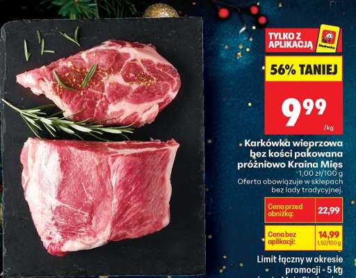 Karkówka wieprzowa bez kości pakowana próżniowo Kraina Mięs