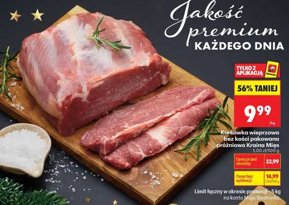 Karkówka wieprzowa bez kości pakowana próżniowo Kraina Mięs