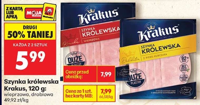Szynka królewska Krakus, 120 g