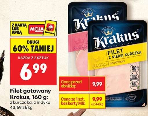 Filet gotowany Krakus, 160 g